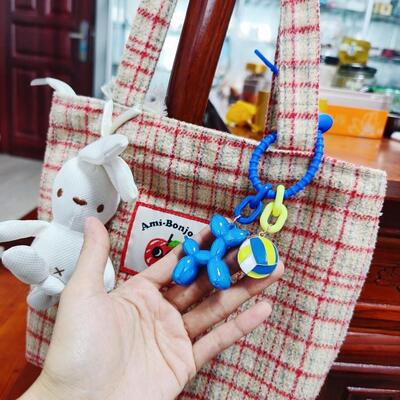 GUGEER Silicone Tie Bag Charms Jelly Balloon Dog Design Keychain for Women,Volleyball Charms,Volleyball Keychains
